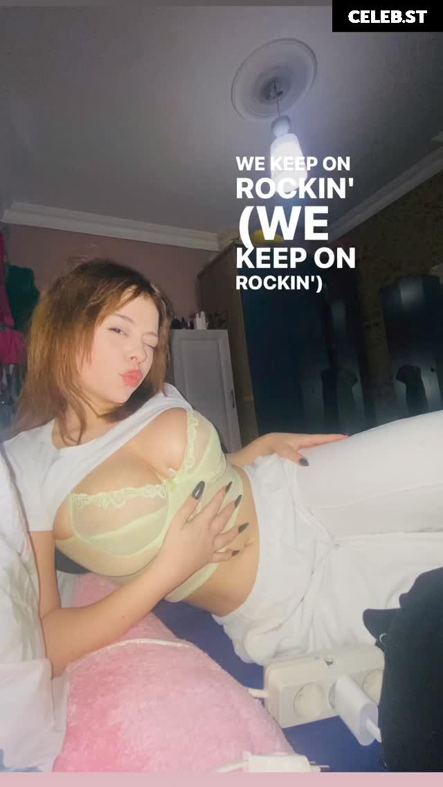 Sude Beren Ataselim Image 12034105