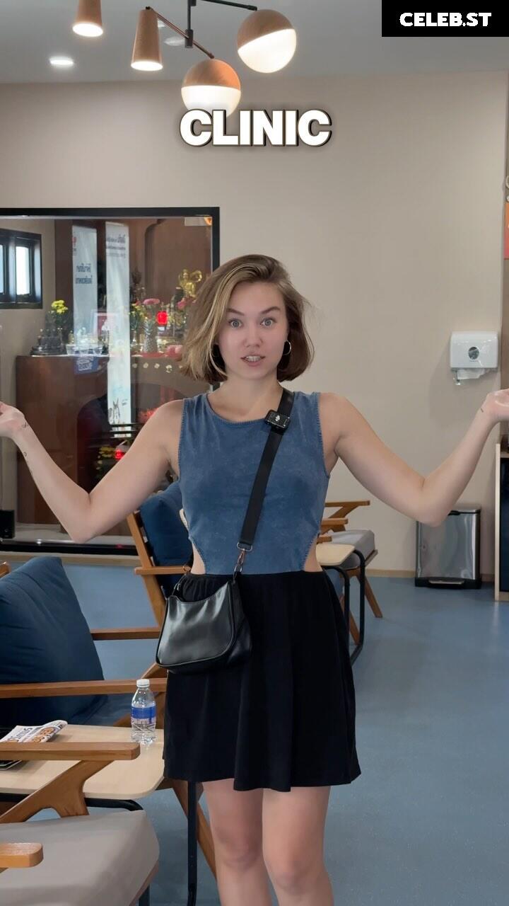 Valeriya Troianova / valeriyastill / russianteachervalerie Image 12033234