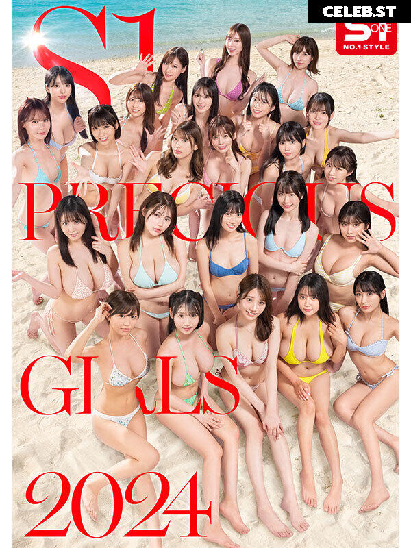 Nanami Kodama/Nanami Ogura Image 12099974
