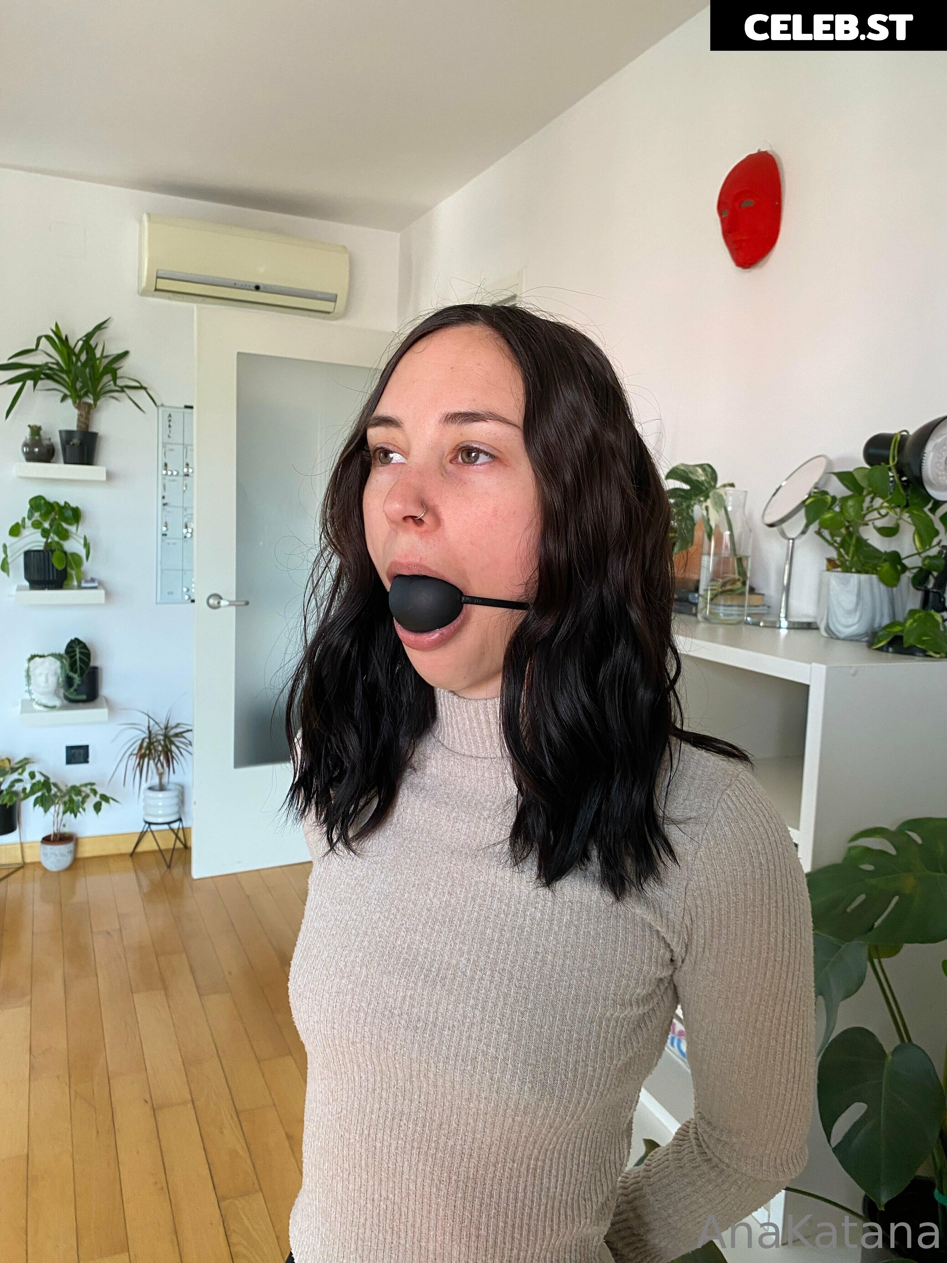 AnaKatana / anndroid17 Image 12087105