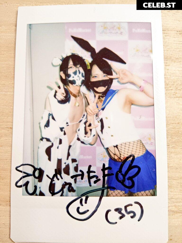 Riu_SOKEIBU Image 12081755