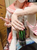 Finni081 | Big Dick Astolfo Cosplayer Image 12080561