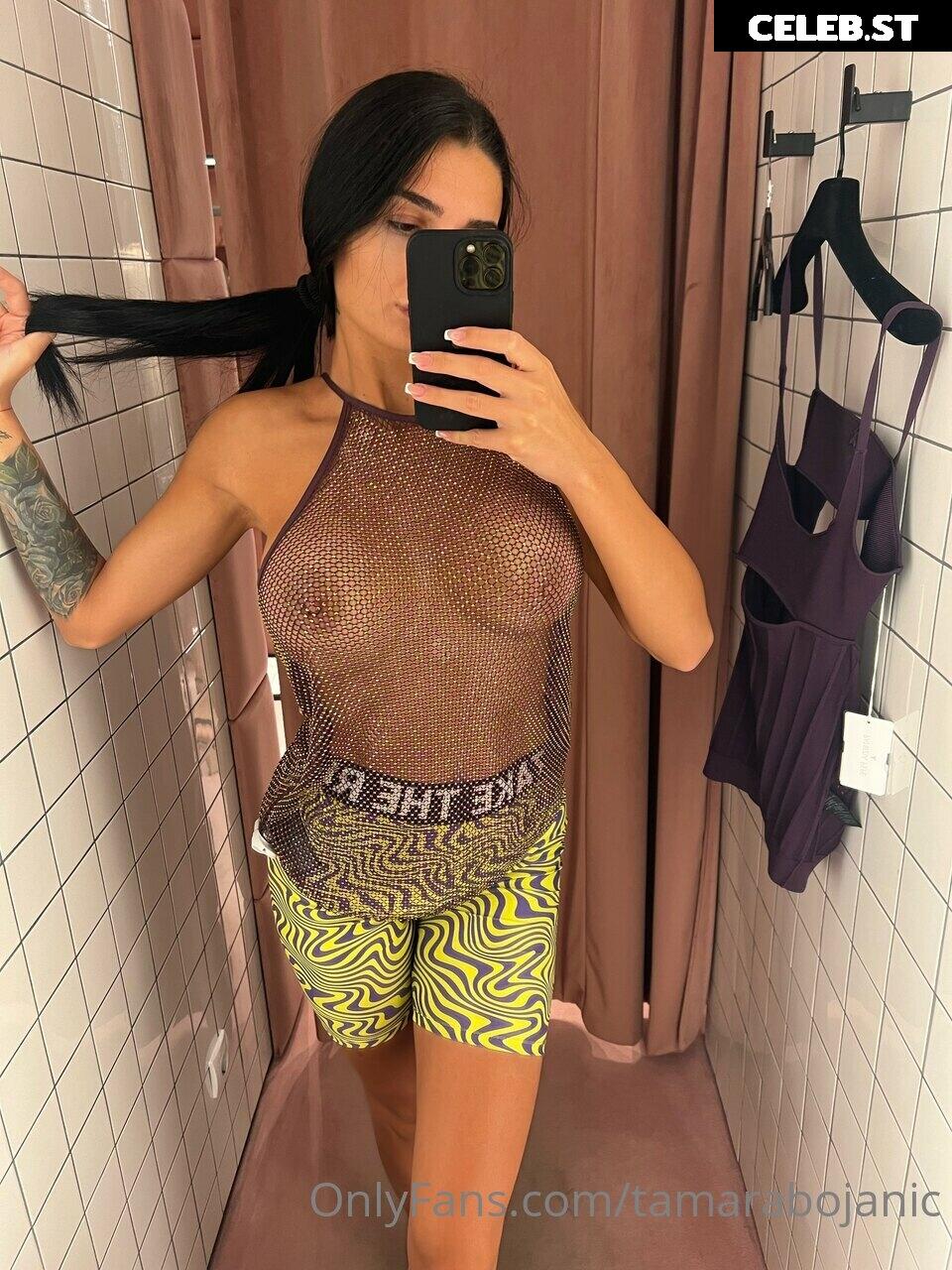 Tamara Bojanic Image 186703