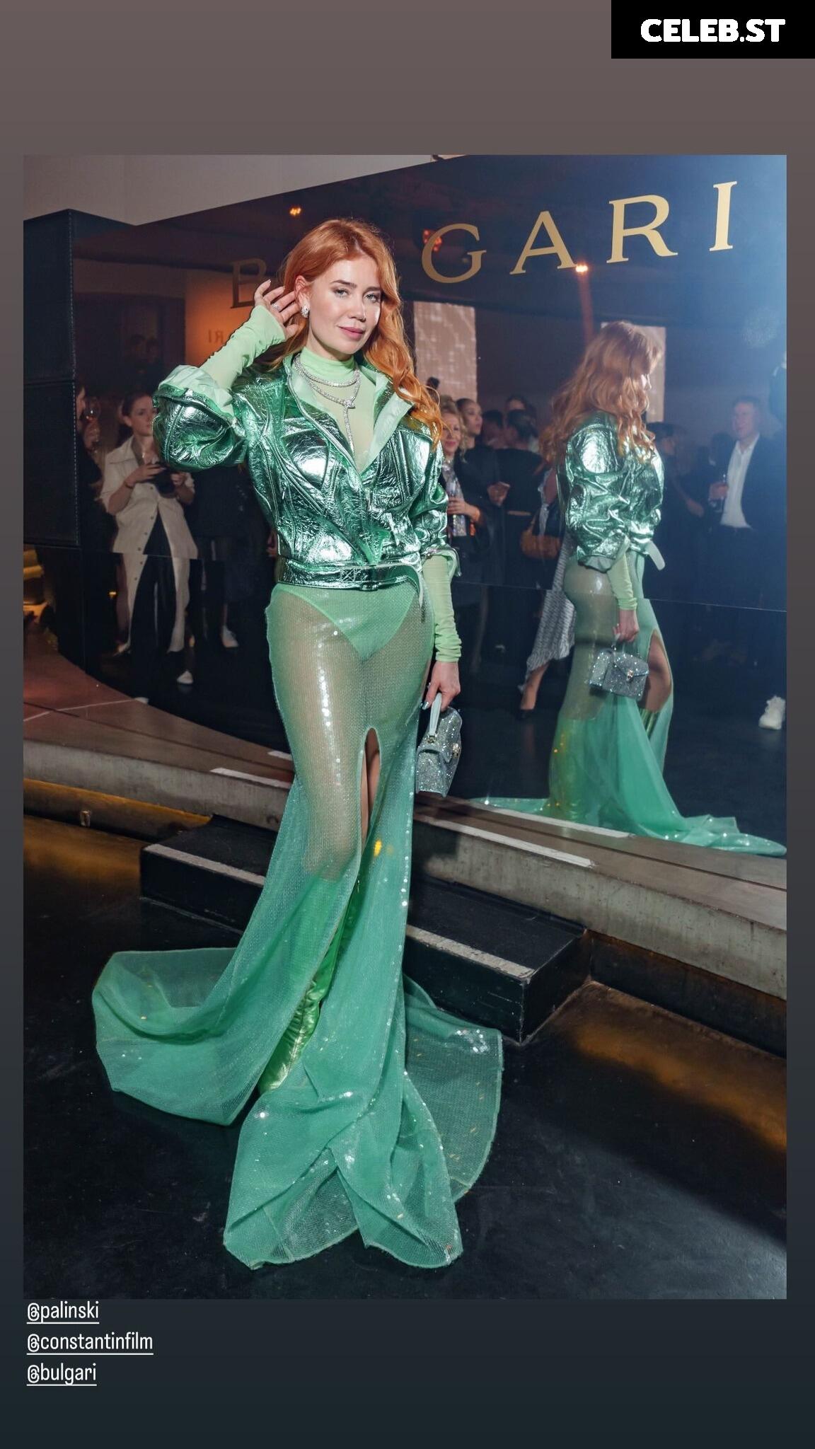 Palina Rojinski Image 1862811