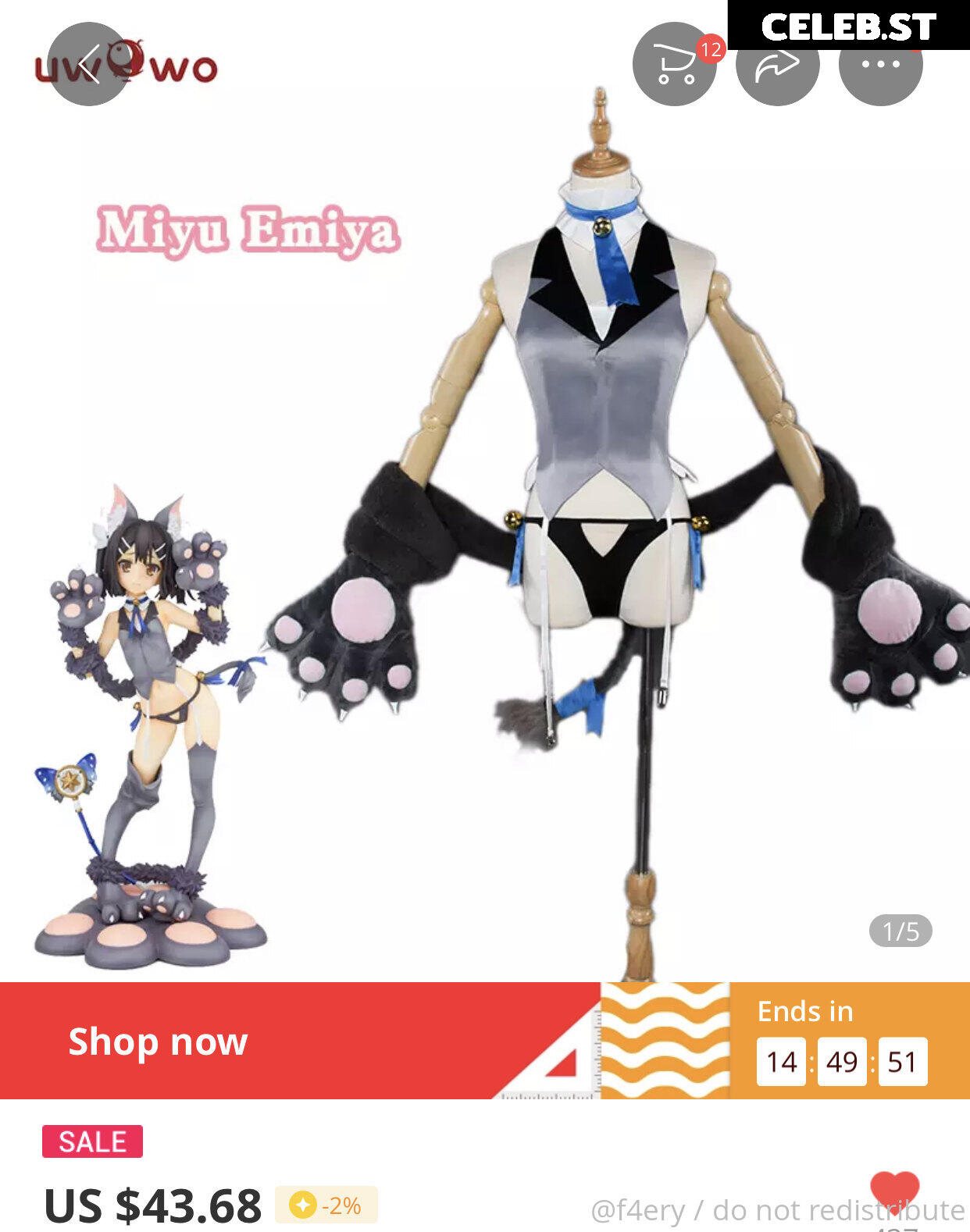 kirukitten Image 18537704
