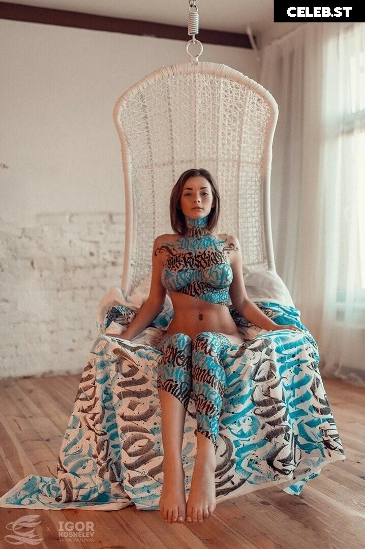 Olga Kobzar Image 1847549