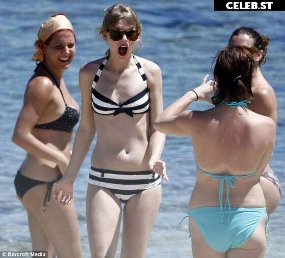 Taylor Swift Image 1832491