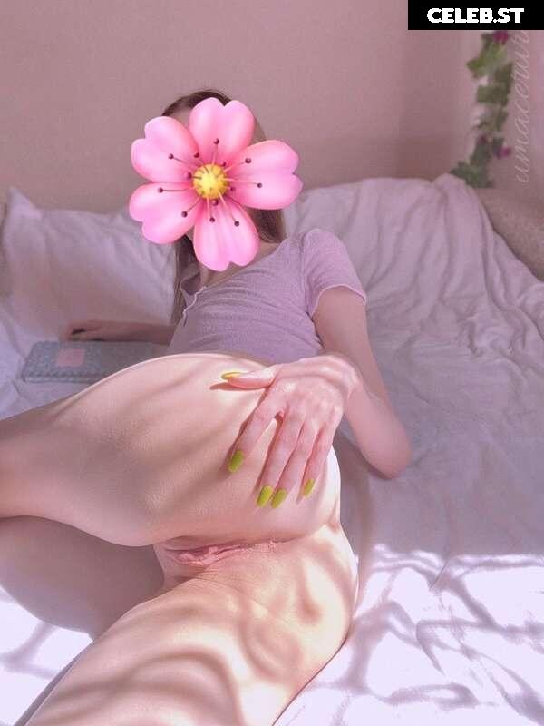 umacerura Image 180226