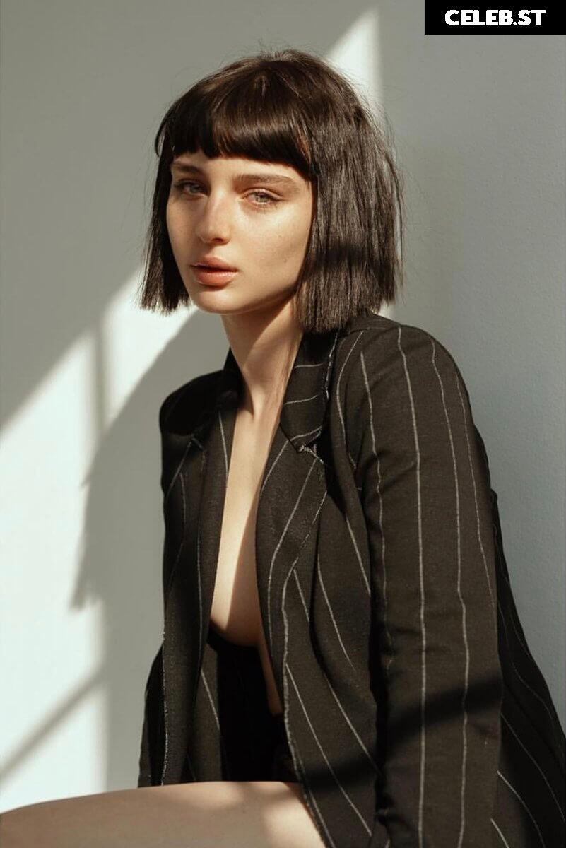 Alice Pagani Image 1997258