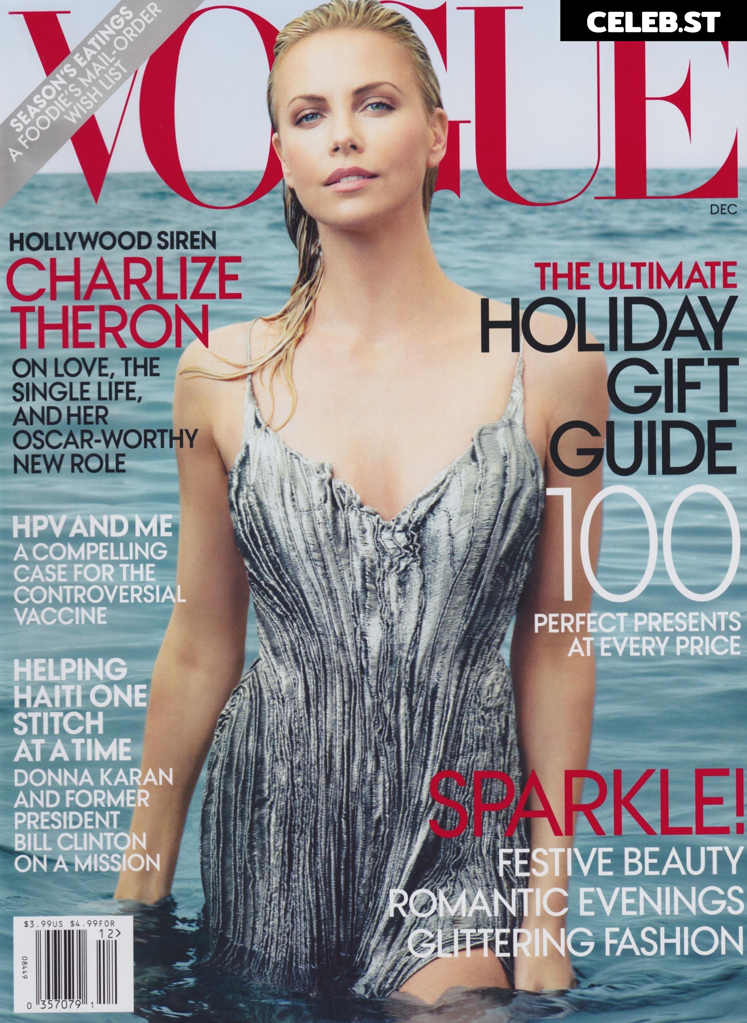 Charlize Theron Image 1986020