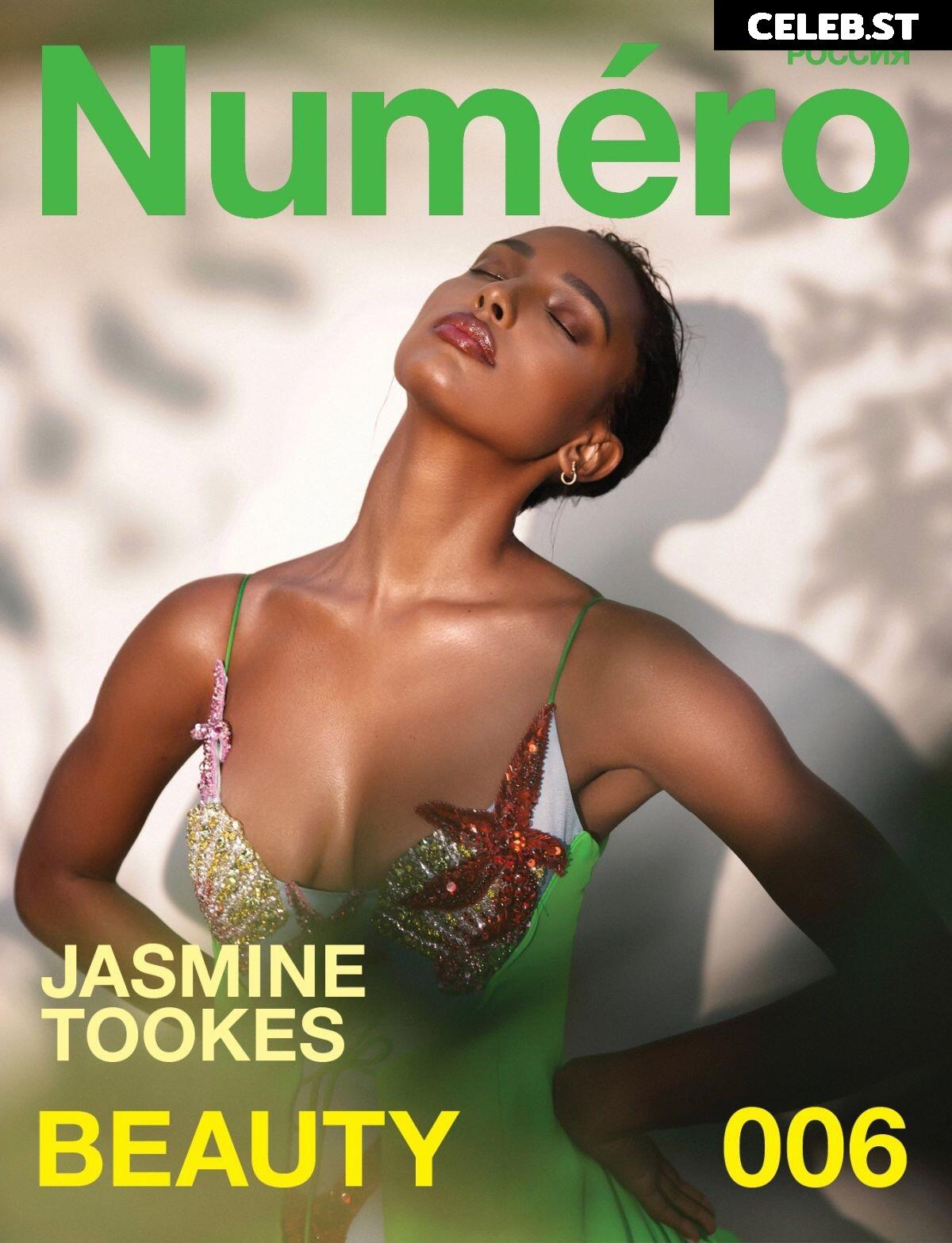 Jasmine Tookes Image 1982830