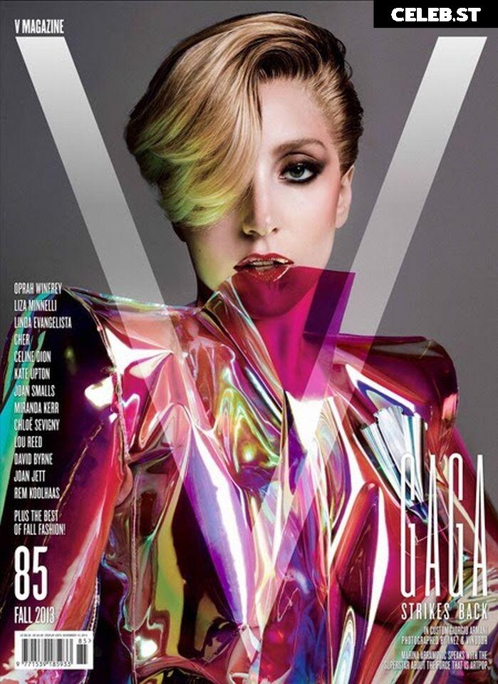 Lady Gaga Image 1975433