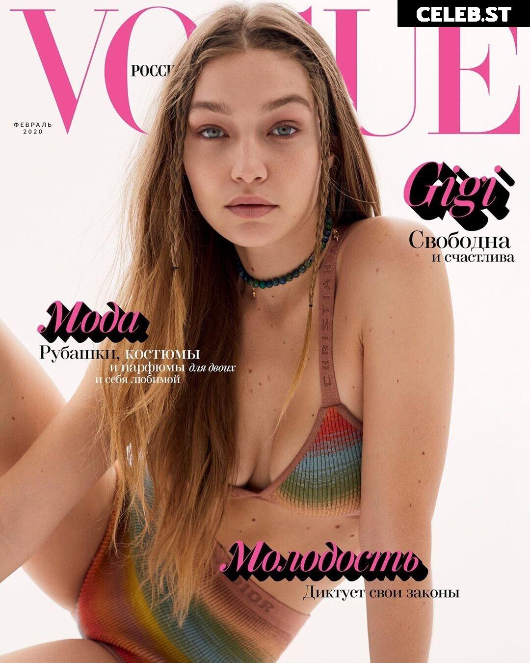 Gigi Hadid Image 1975187