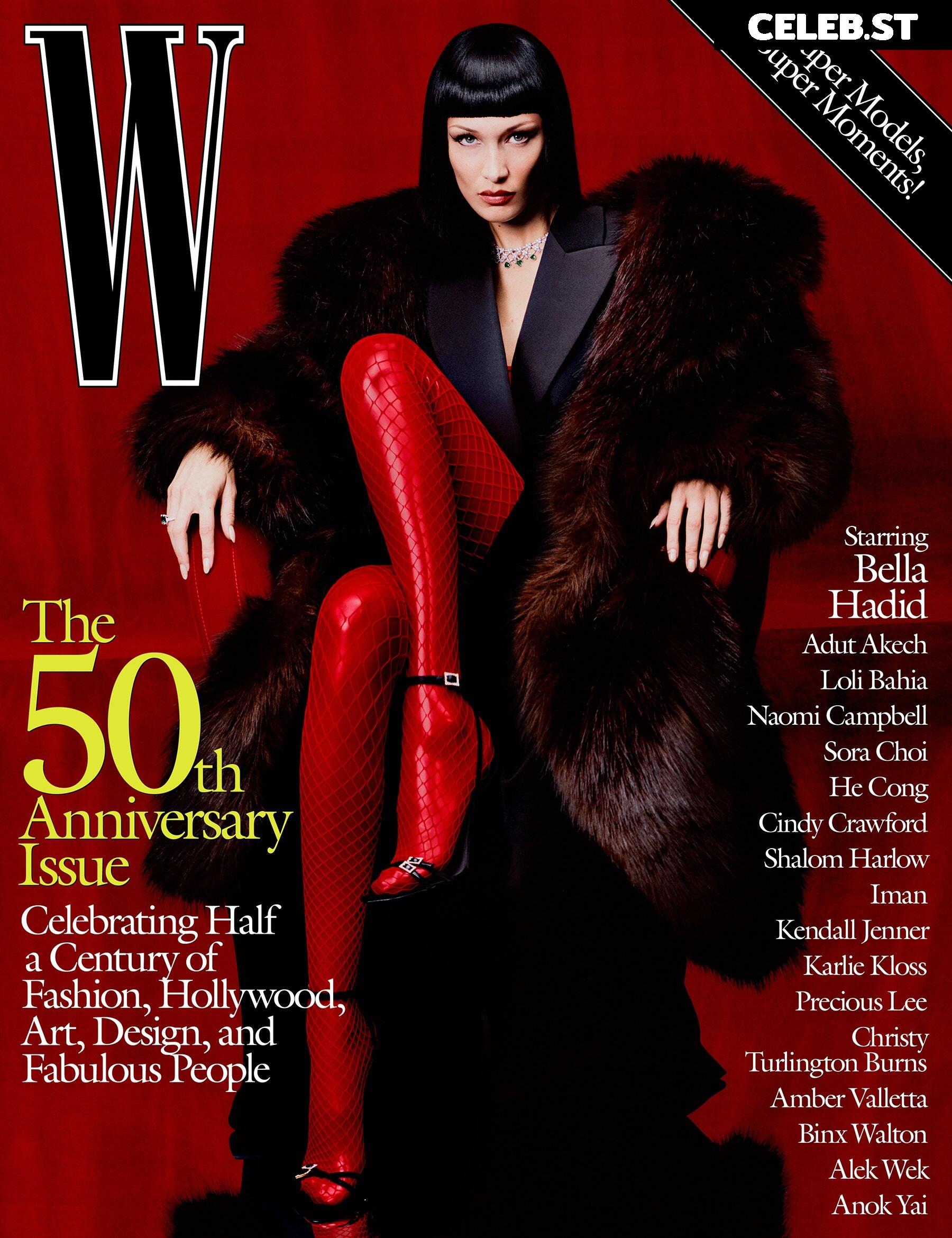 Bella Hadid Image 1976514