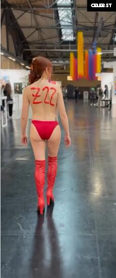 Antje Mönning Image 1970780