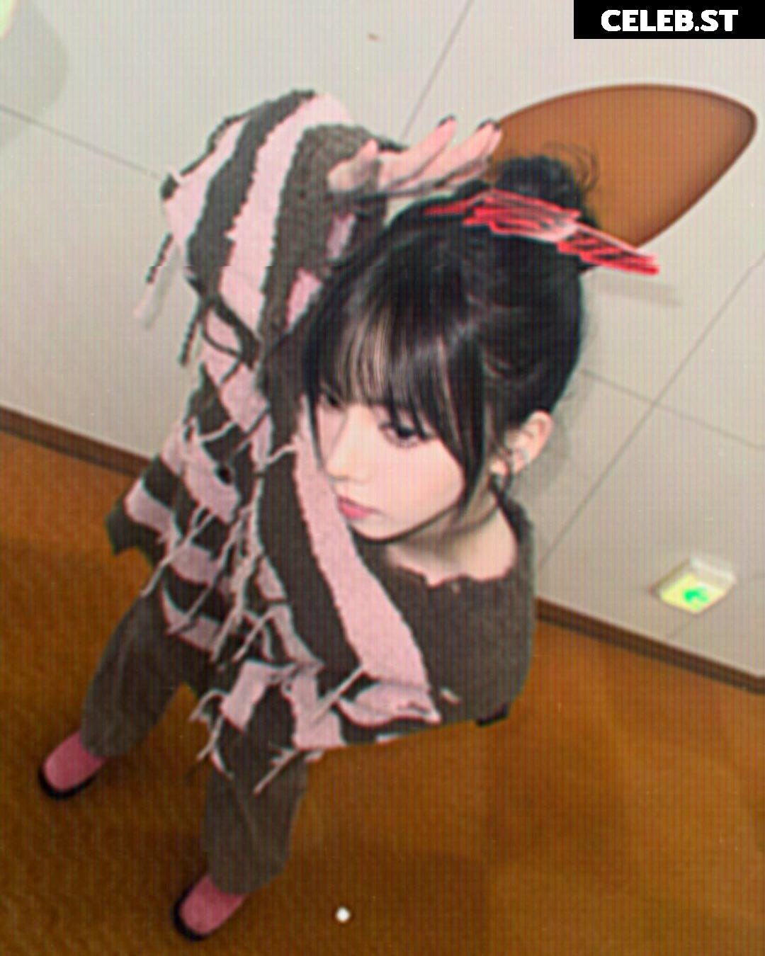 Karina (æspa / aespa) Image 19693477