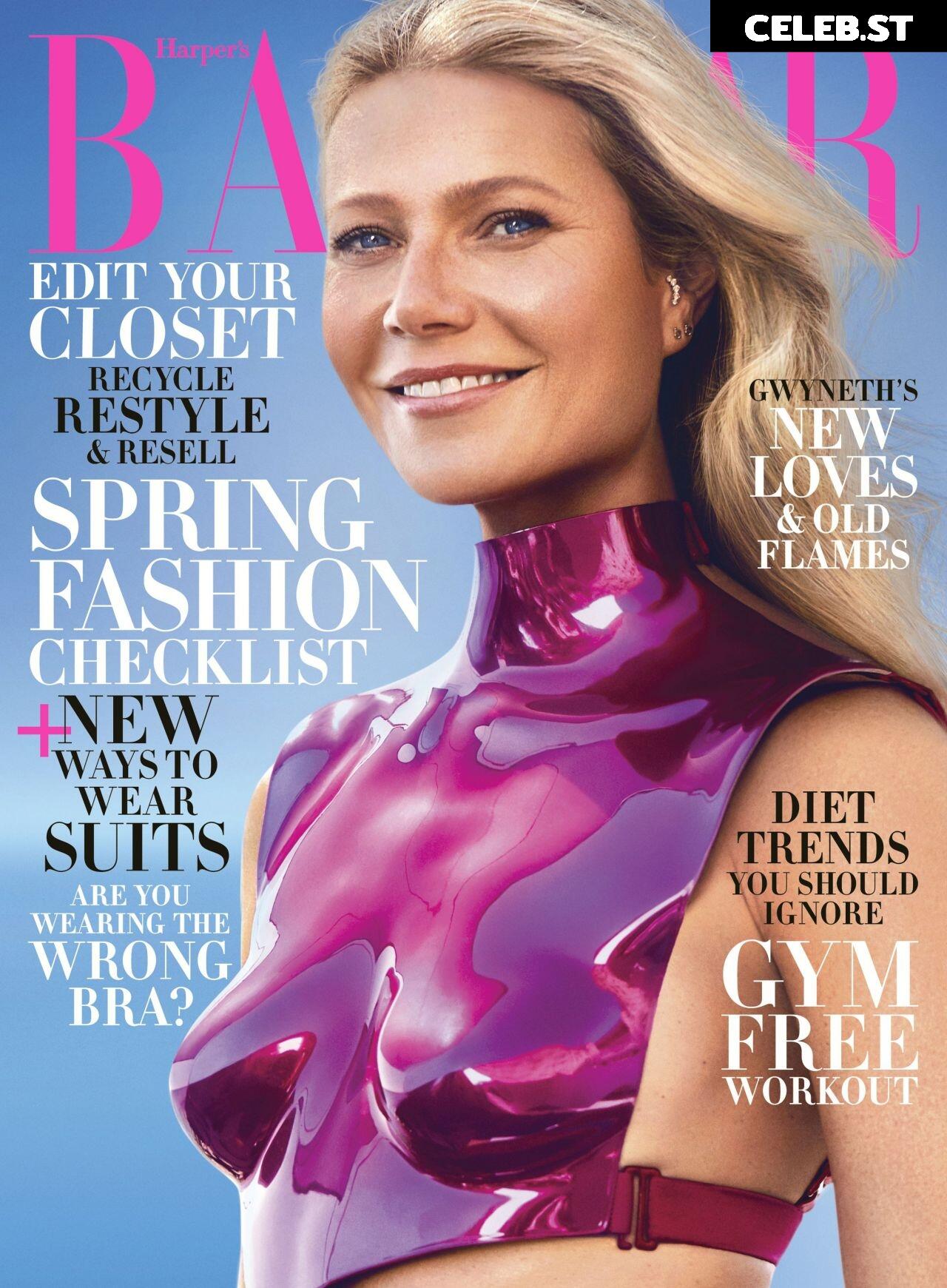 Gwyneth Paltrow Image 1955018