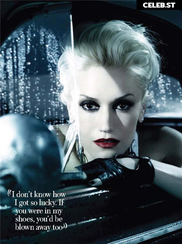 Gwen Stefani Image 1954371