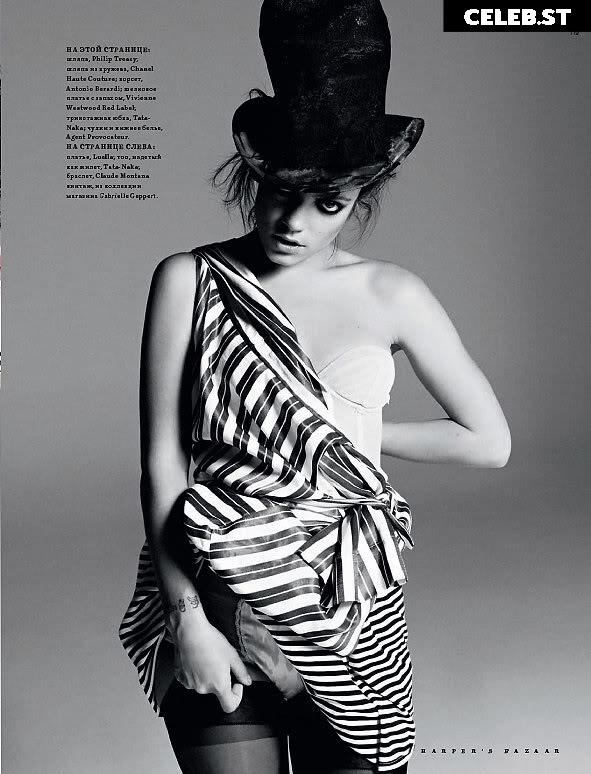 Lily Allen Image 1935459