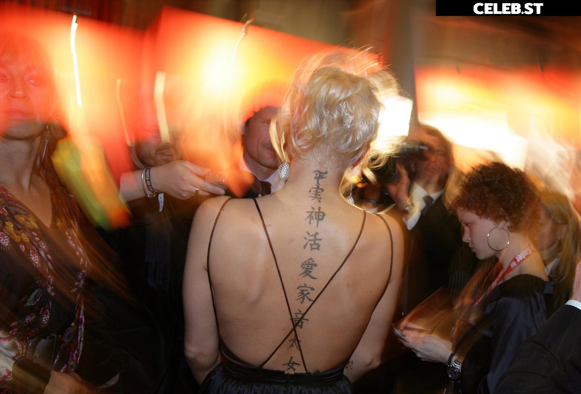 Sarah Connor Image 1935966