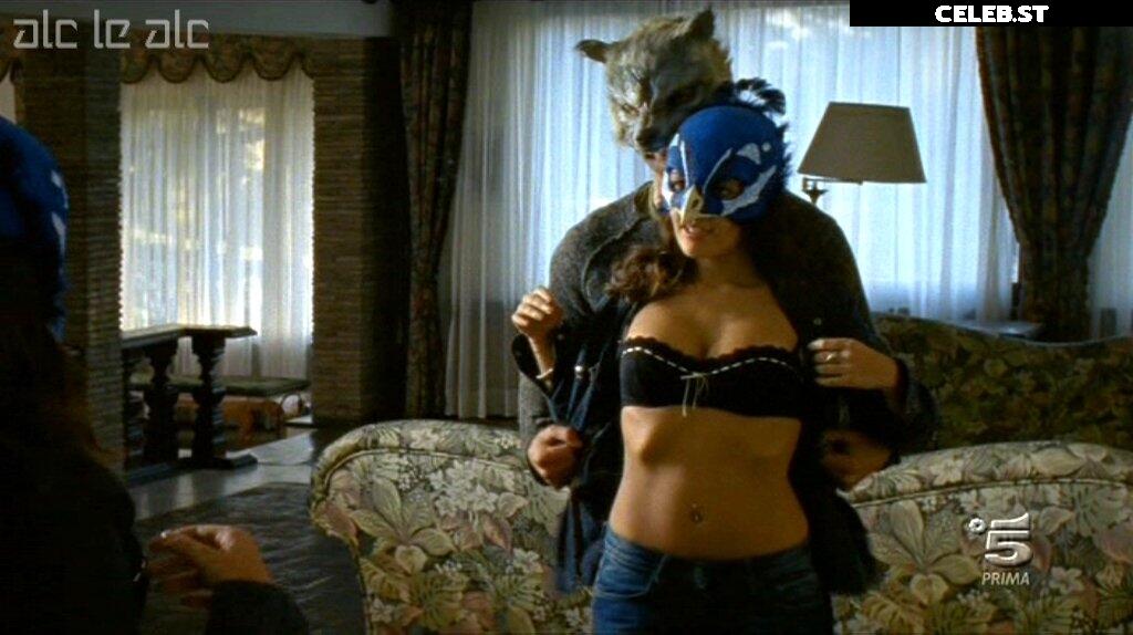 Serena Rossi Image 1936506