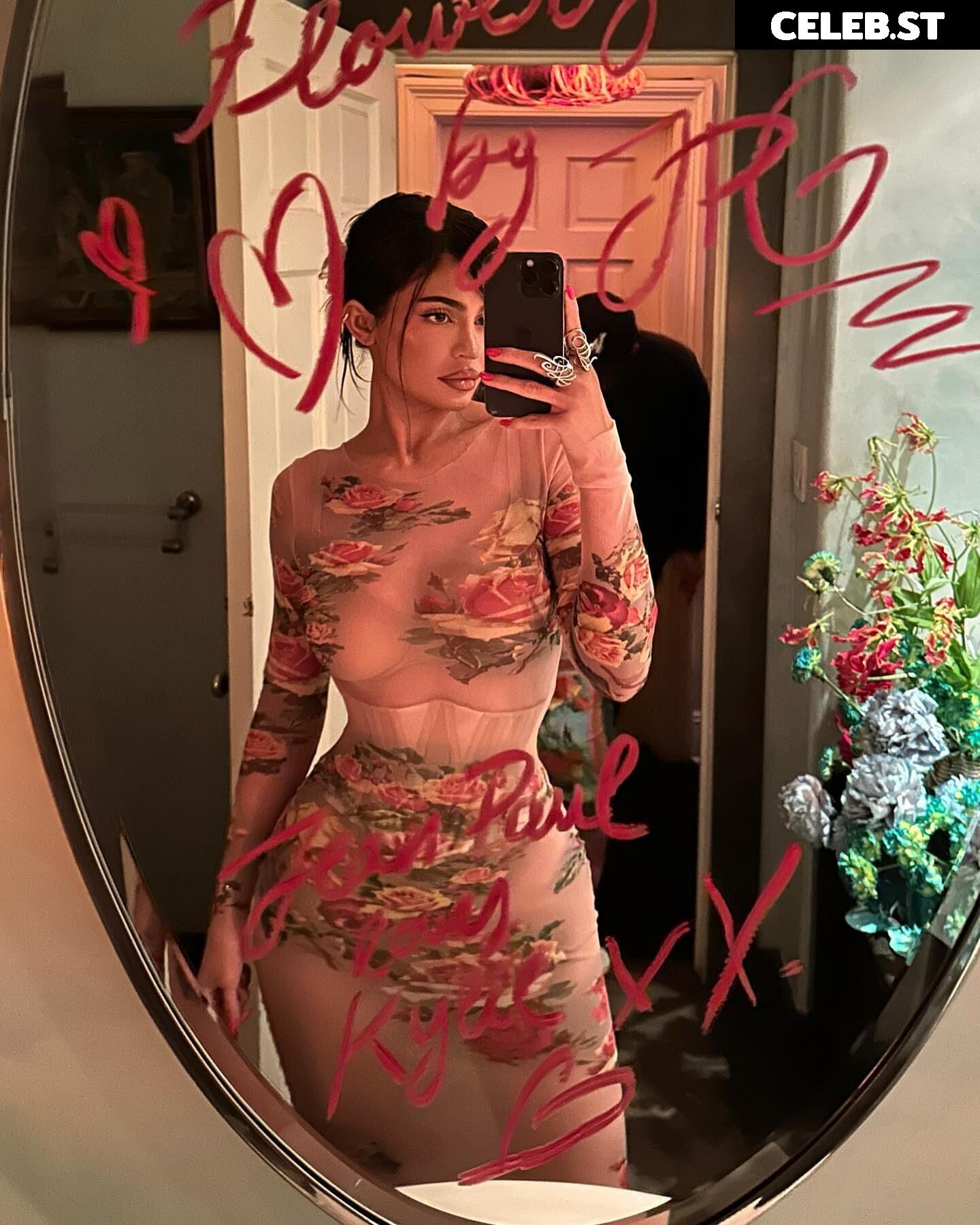 Kylie Jenner Image 1936935