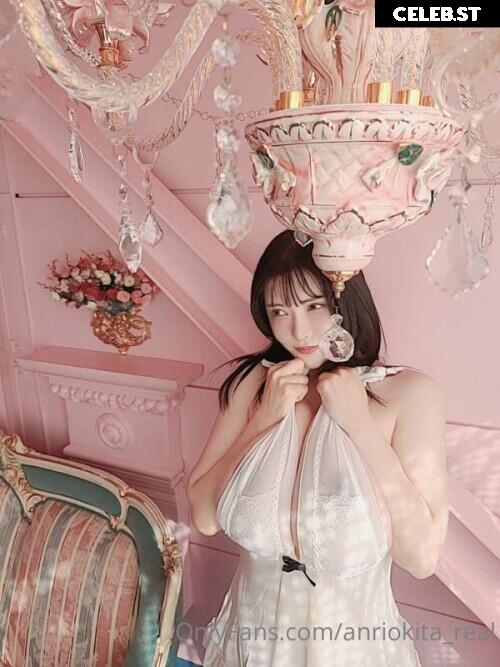 Anri Okita Image 1452712