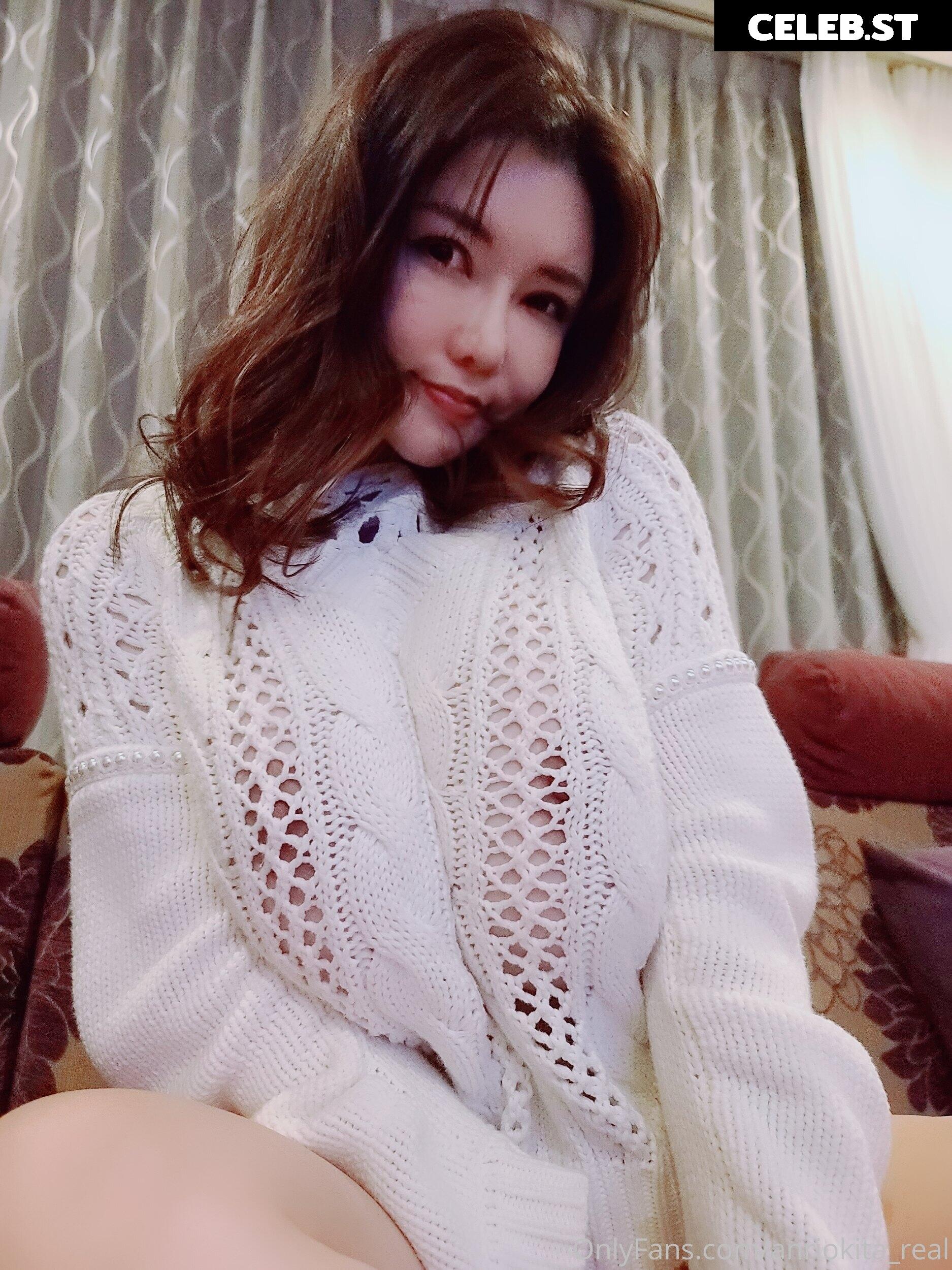 Anri Okita Image 1450656