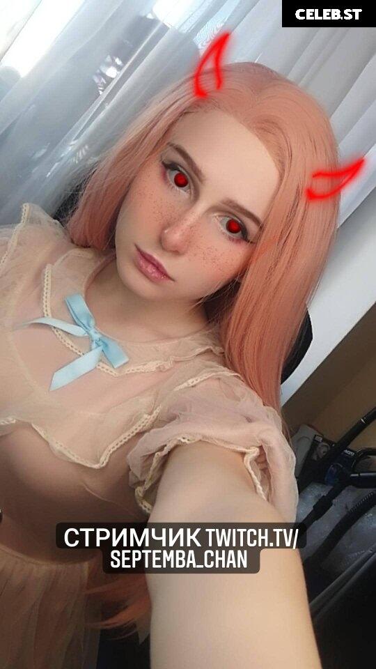 Septemba_Chan Image 150830