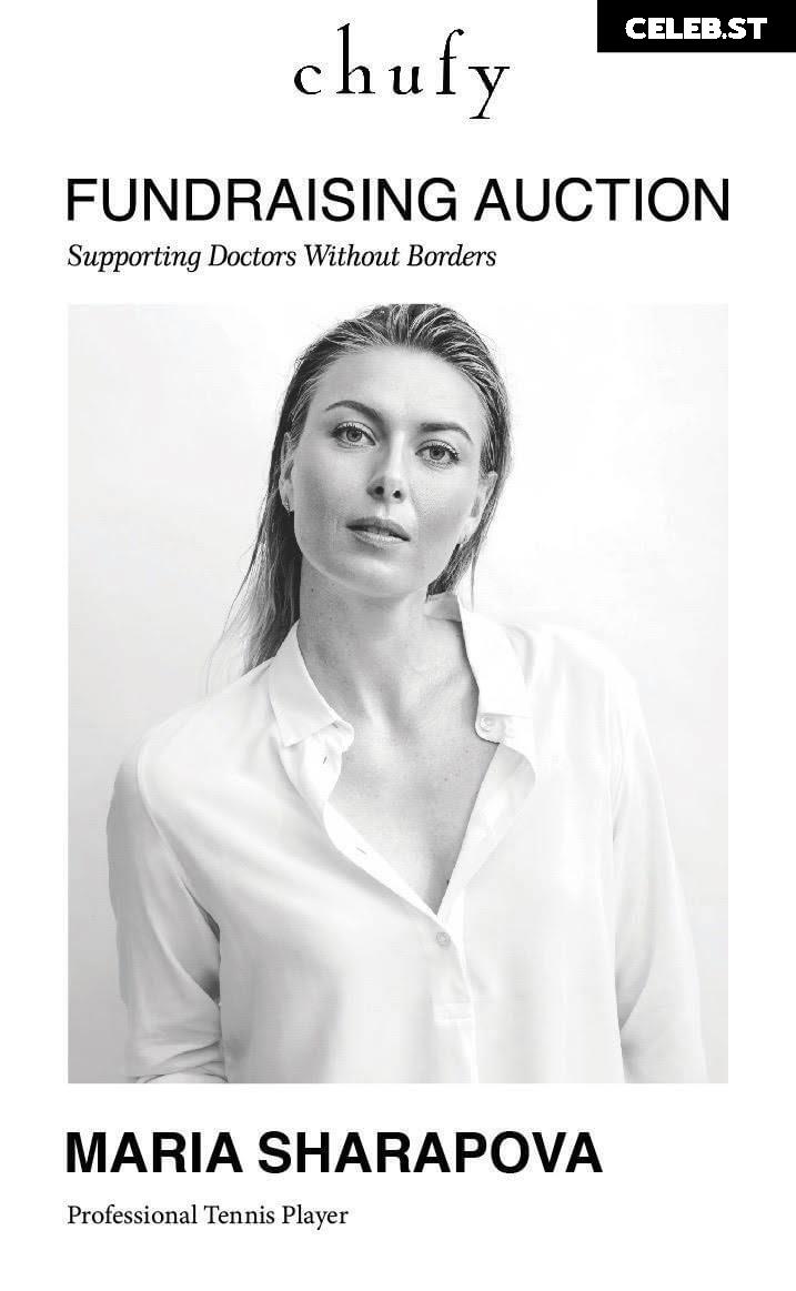 Maria Sharapova Image 1781561