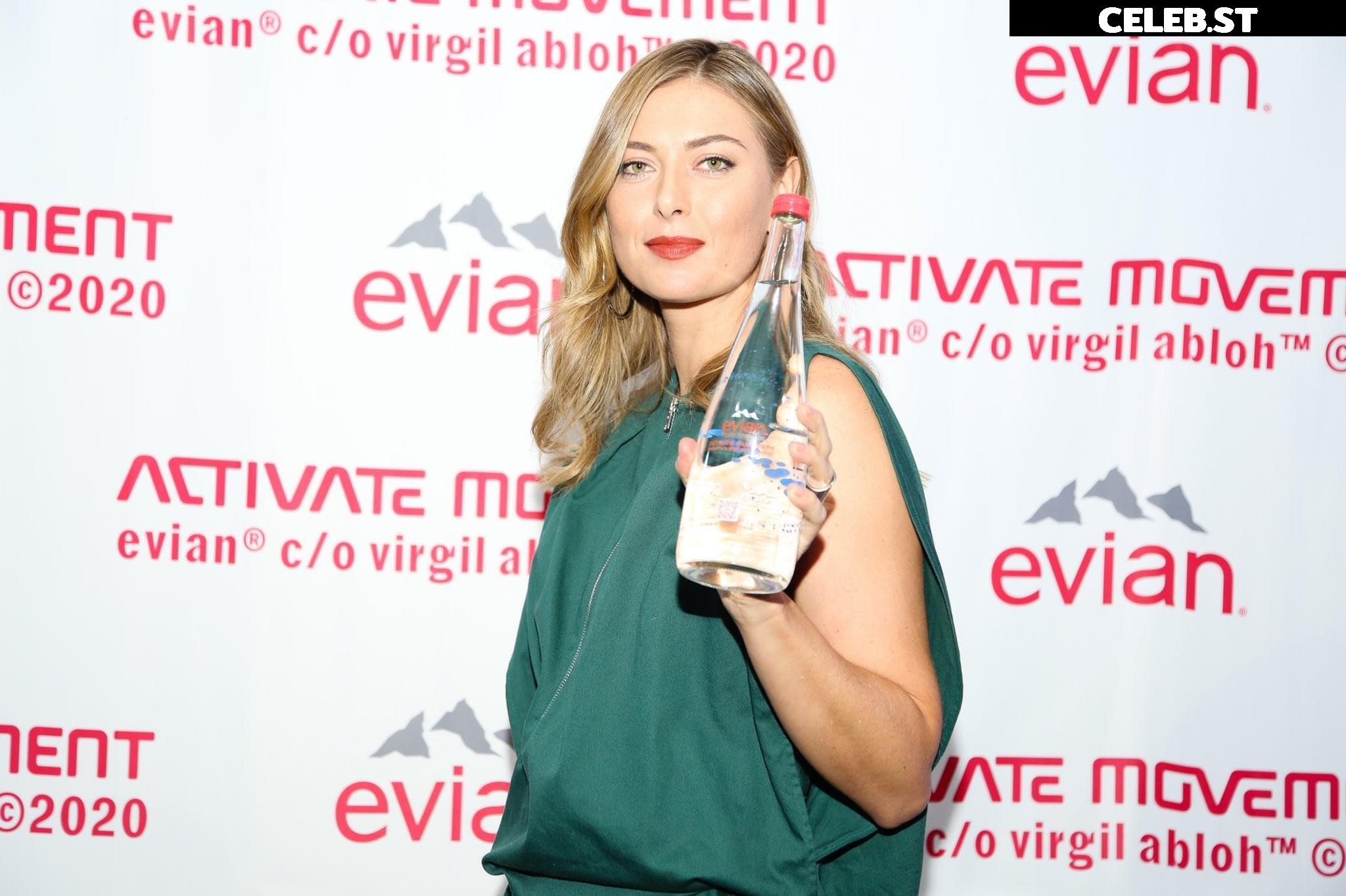 Maria Sharapova Image 1781631