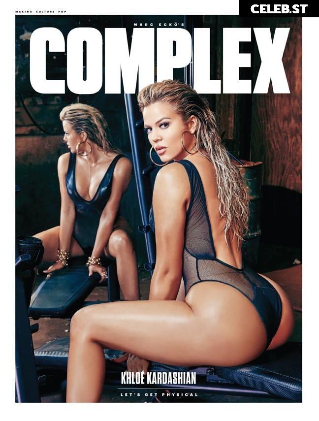 Khloé Kardashian Image 1763716