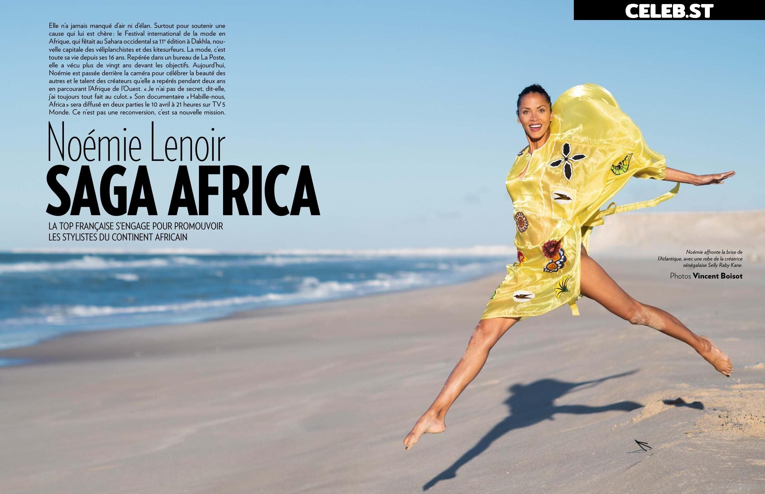 Noémie Lenoir Image 1756631