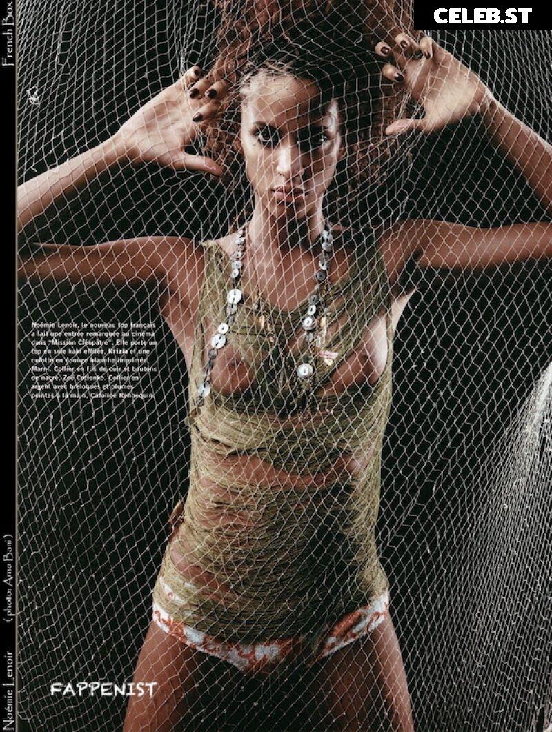 Noémie Lenoir Image 1753197