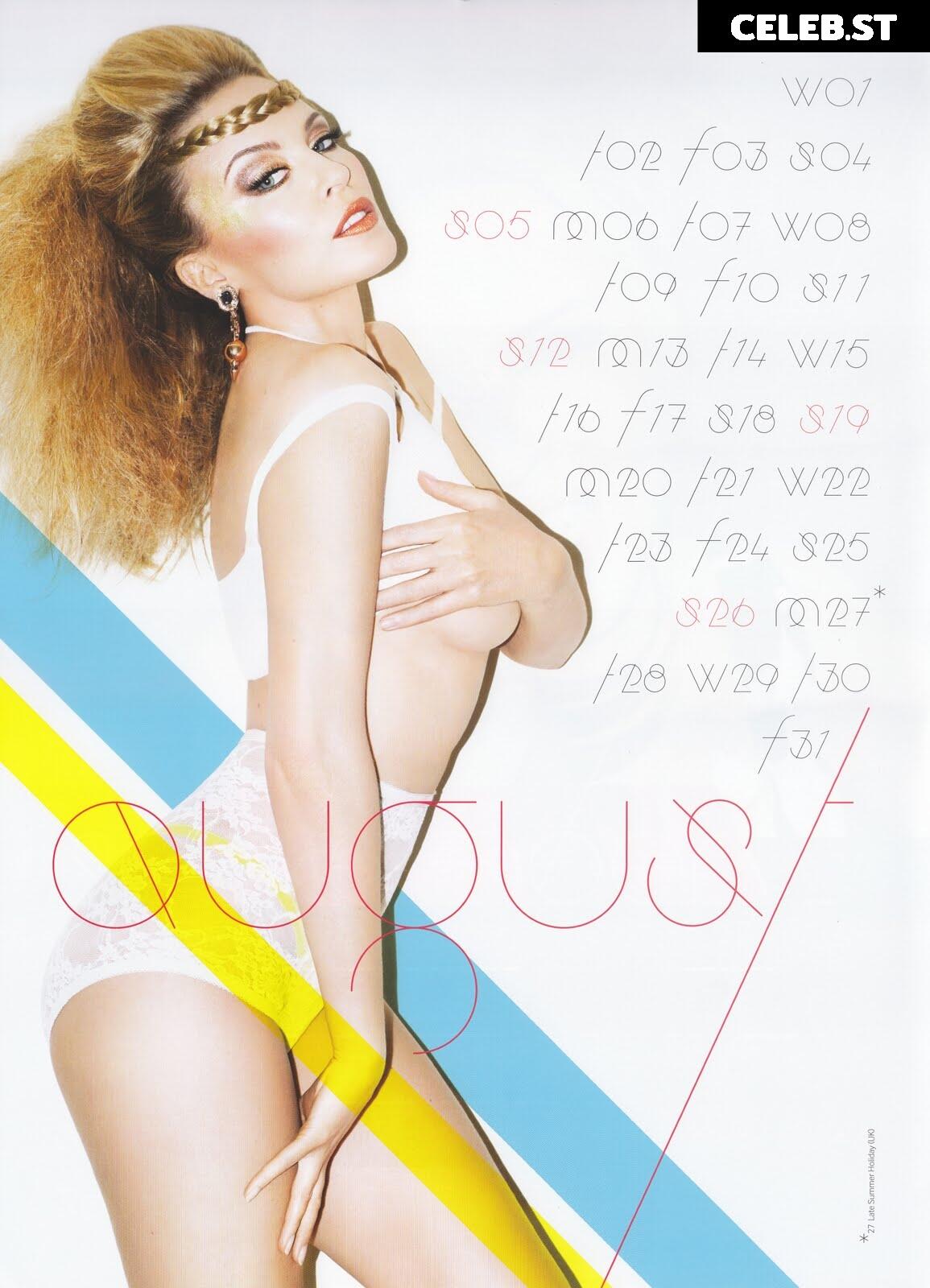 Kylie Minogue Image 1735771