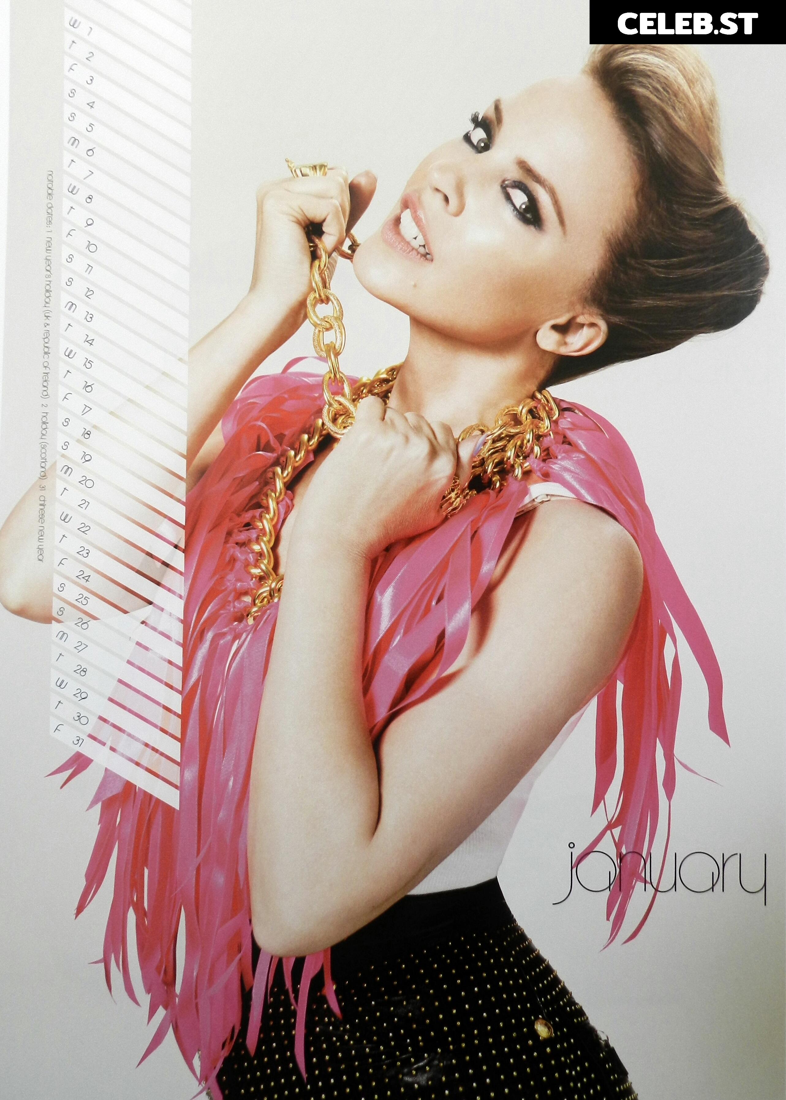 Kylie Minogue Image 1731034