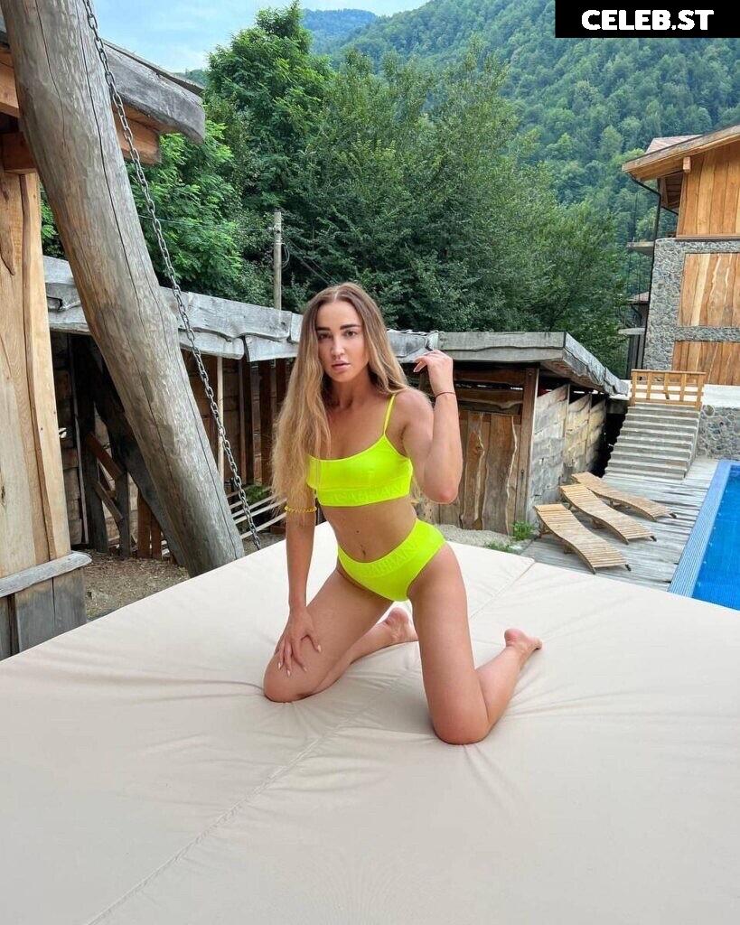 Olga Buzova Image 17325349