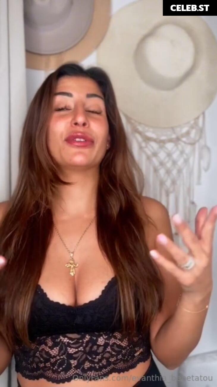 Eva Benetatou Image 1733766