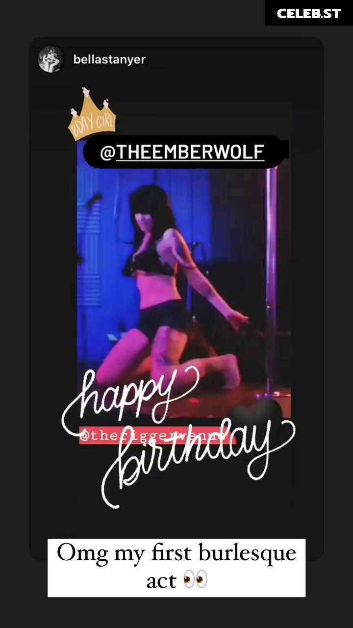 Ember Wolf Image 17275962