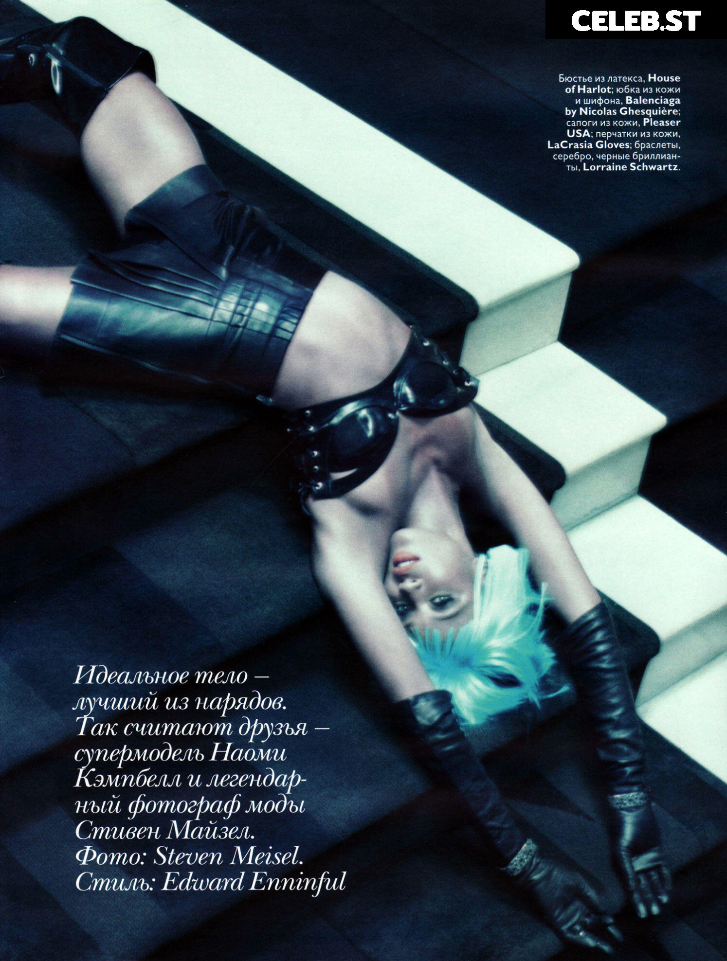 Naomi Campbell Image 1729093