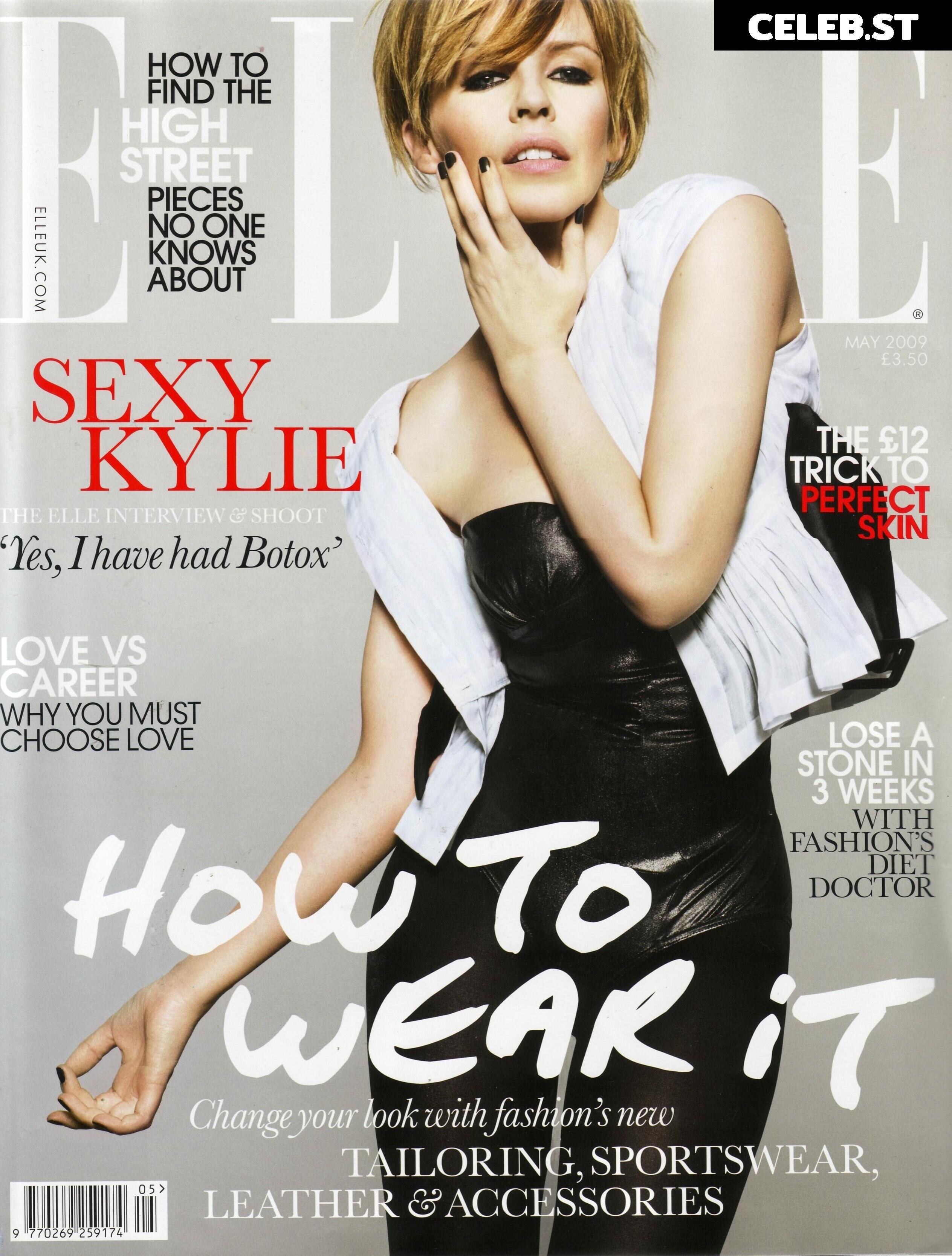 Kylie Minogue Image 1728897