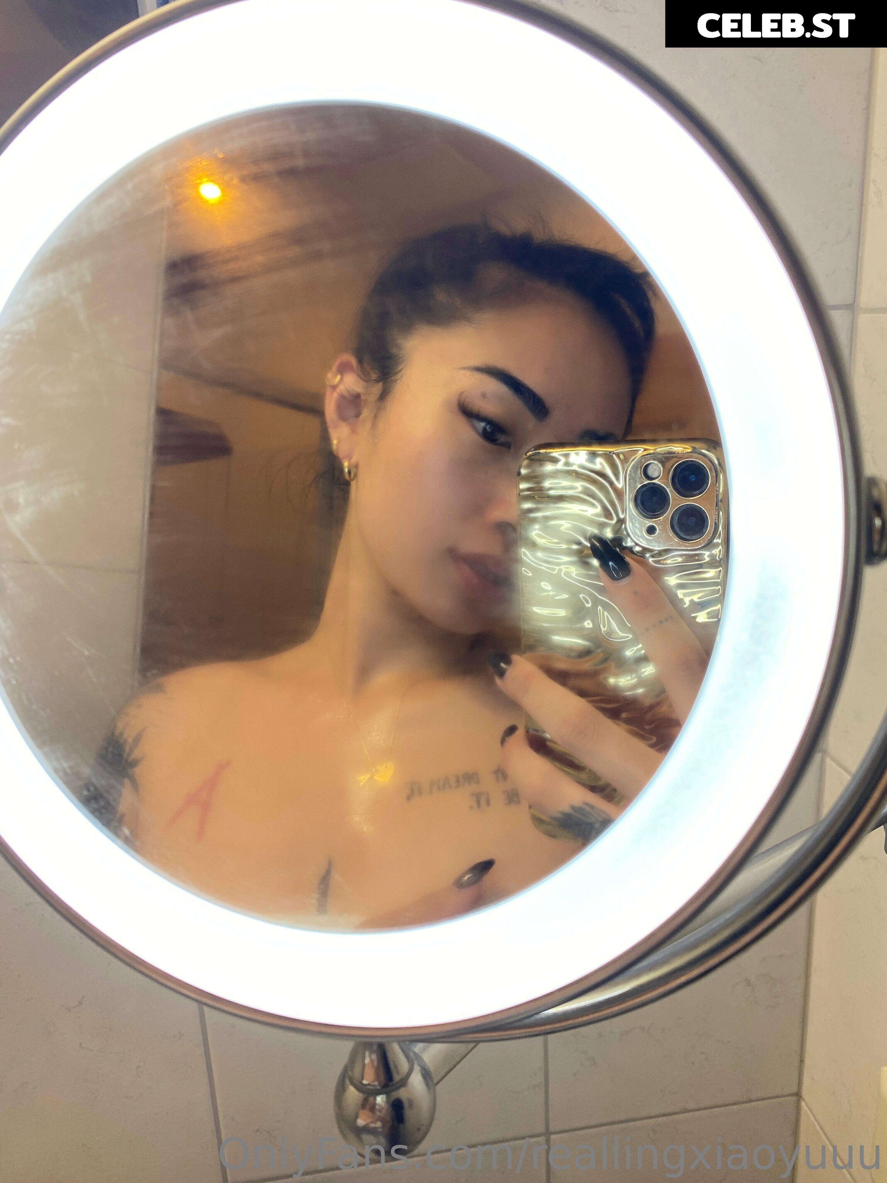 asianina Image 17185553