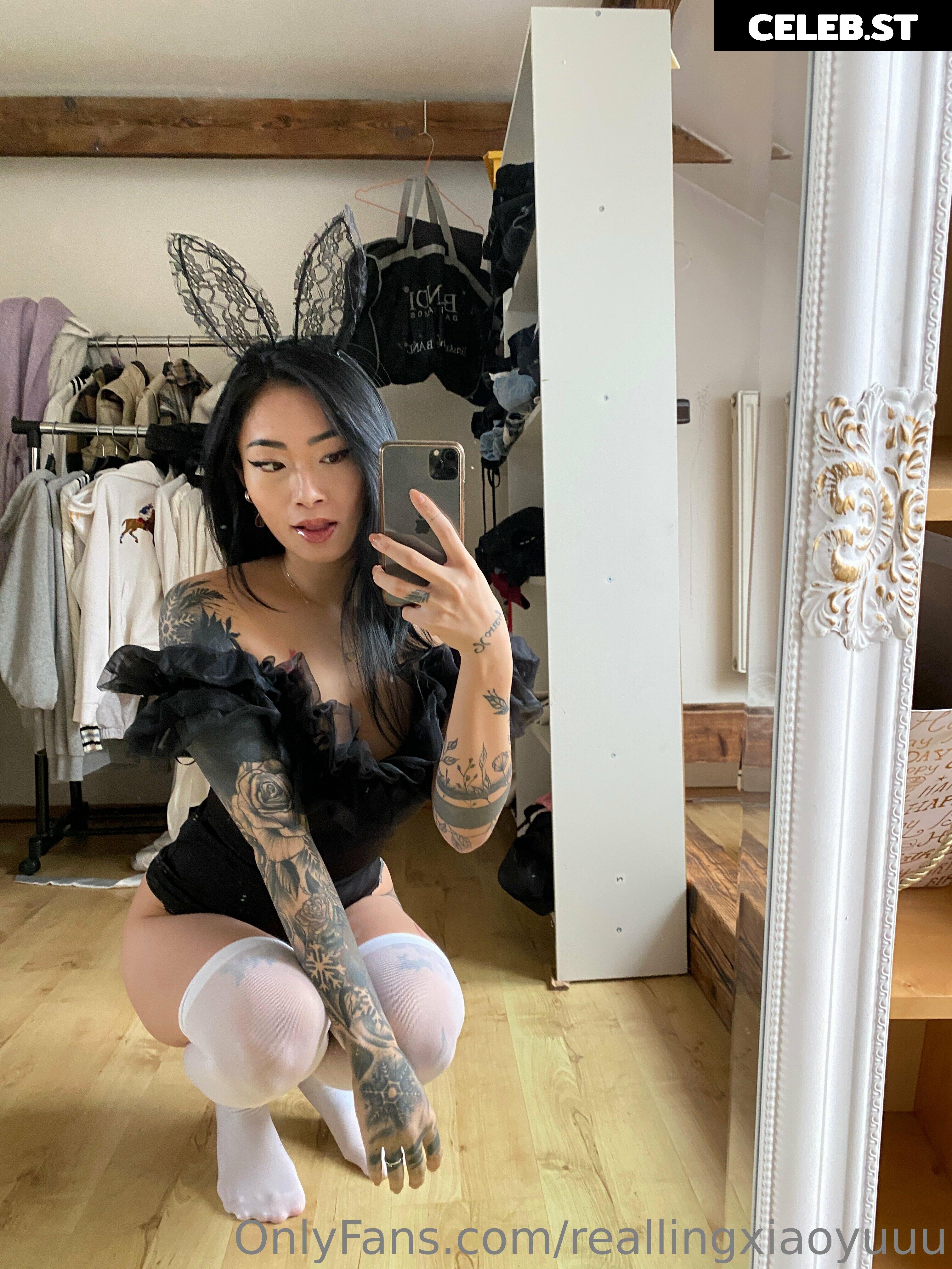 asianina Image 17185414