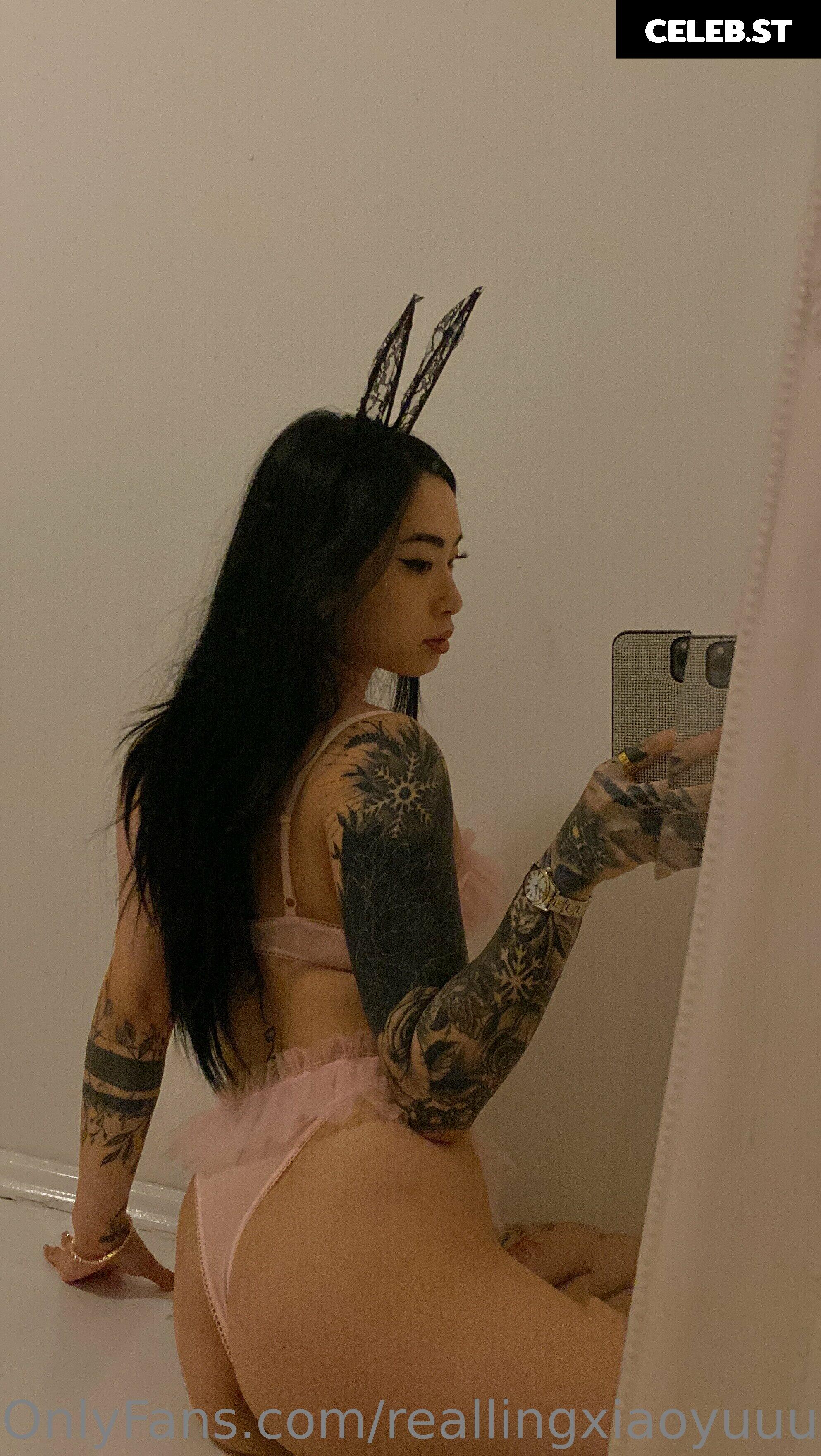 asianina Image 17185241