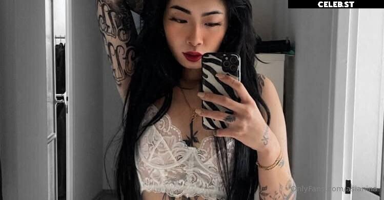 asianina Image 17183486