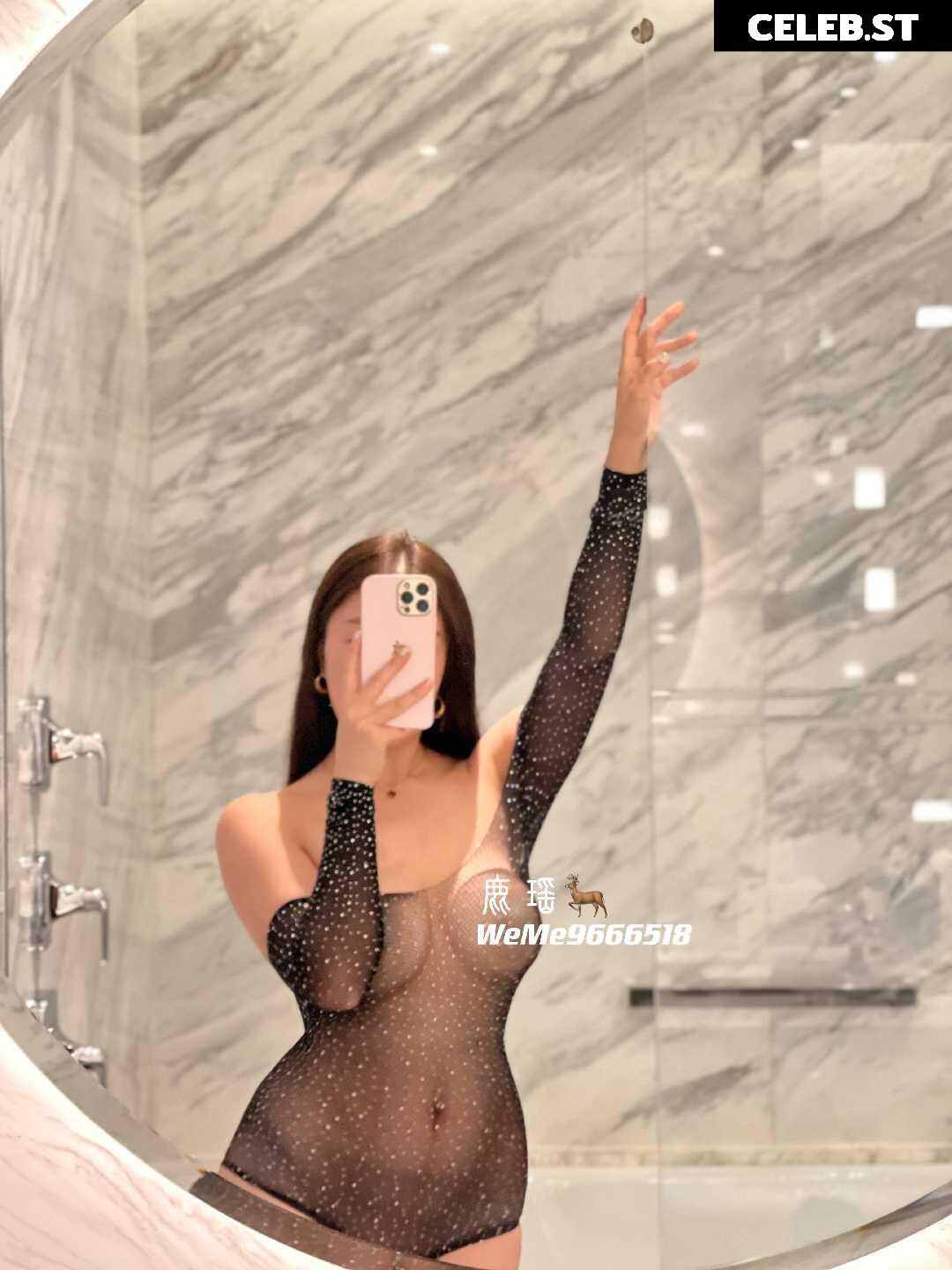 鹿瑶 Luyao Image 10816796