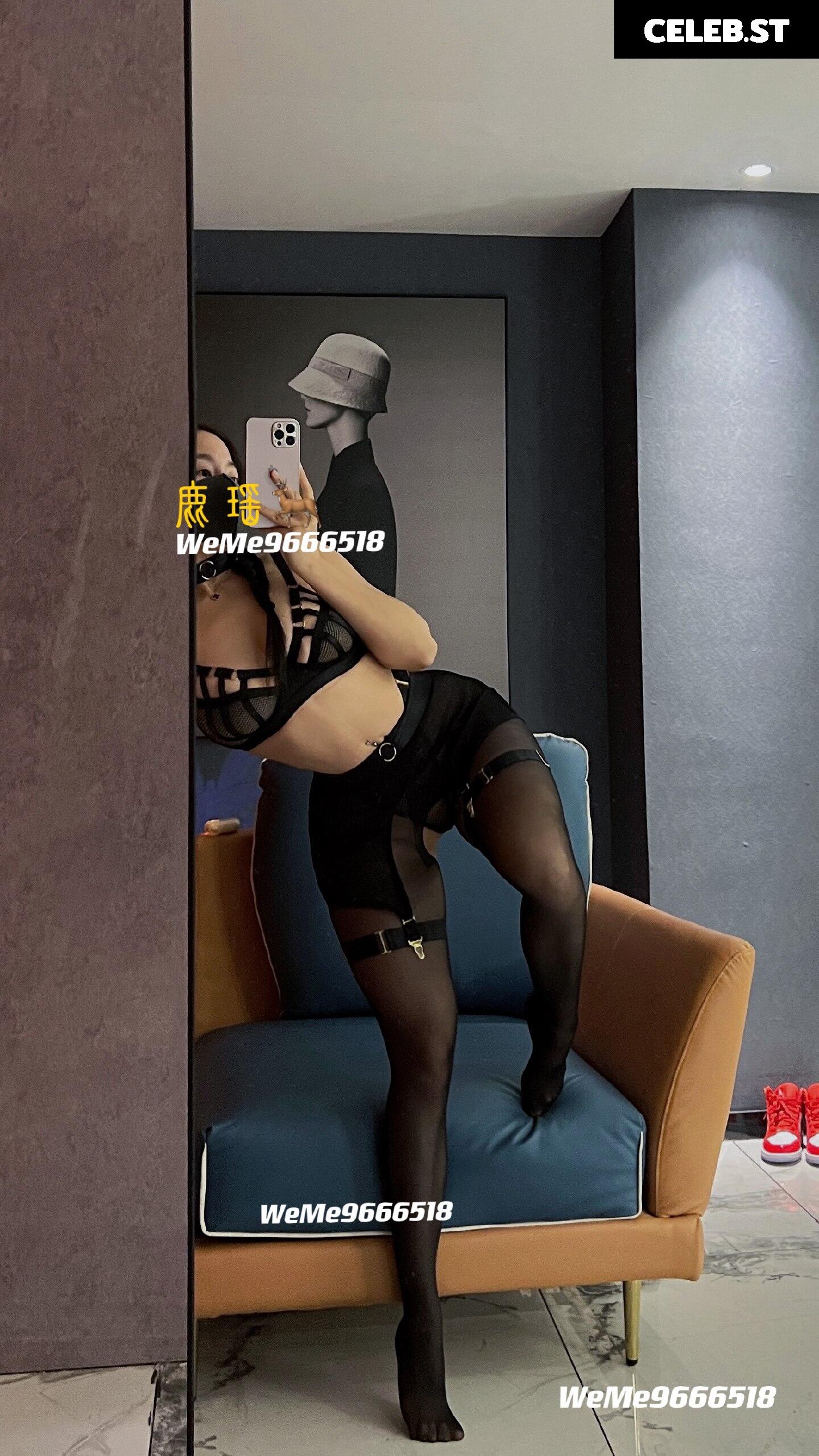 鹿瑶 Luyao Image 10816710