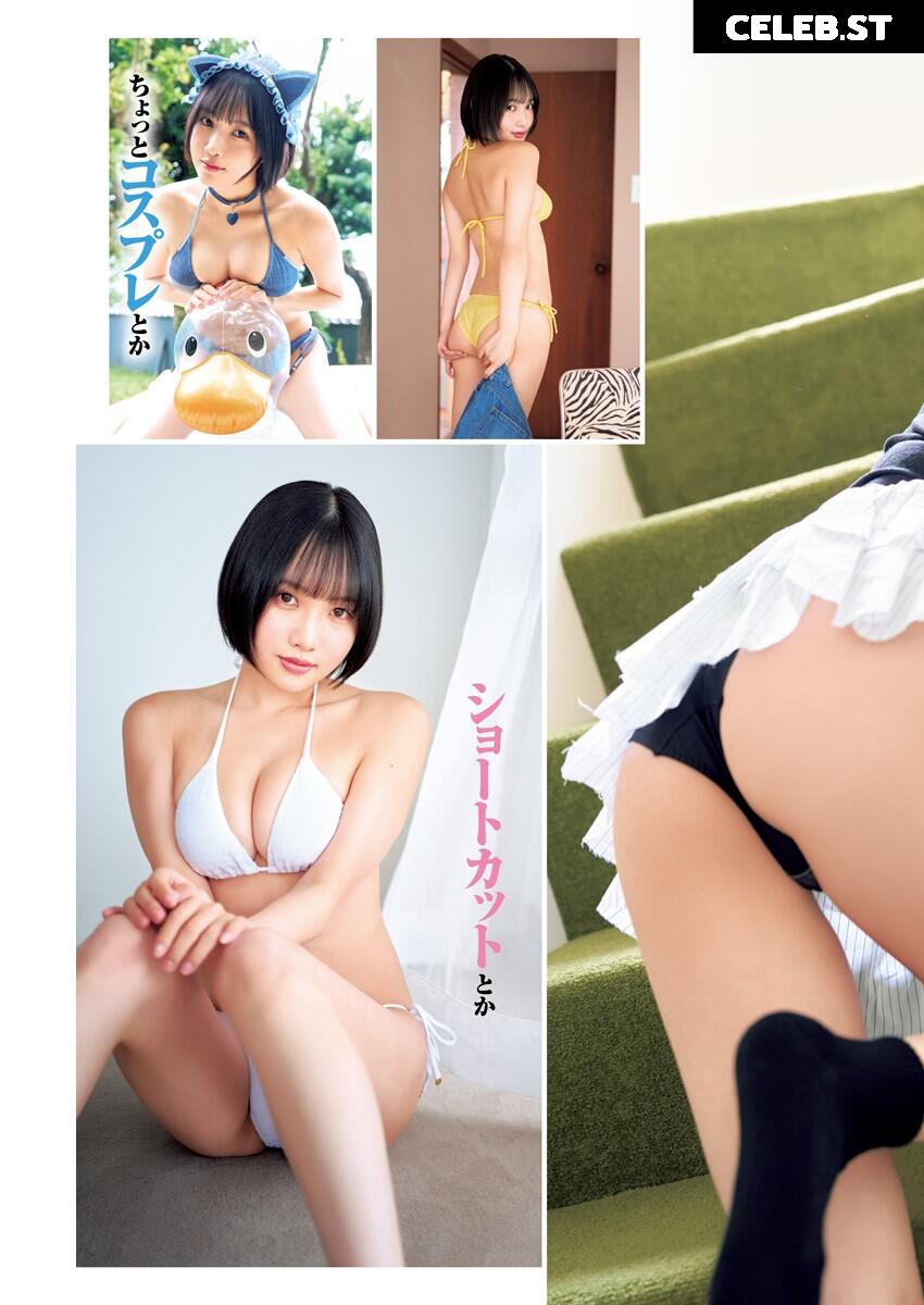 小倉あずさ/Ogura Azusa Image 10718162