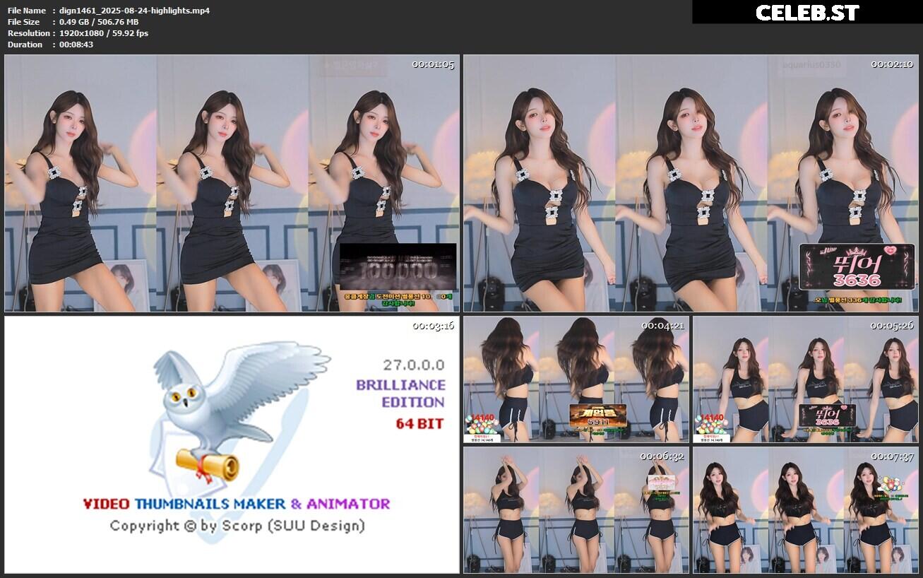 혜밍 HyeMing / dign1461 Image 10715401