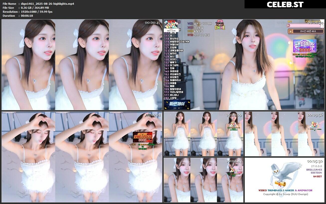 혜밍 HyeMing / dign1461 Image 10715398